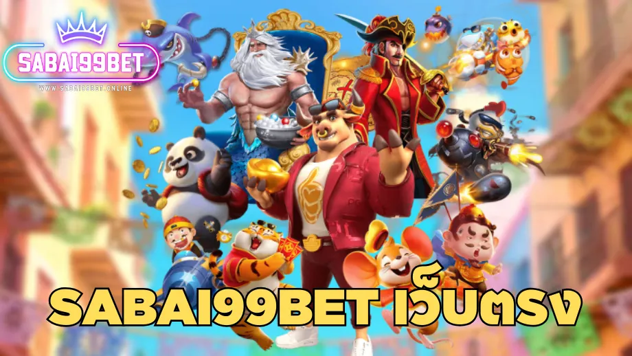 Sabai99bet